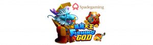 fishing-god-review